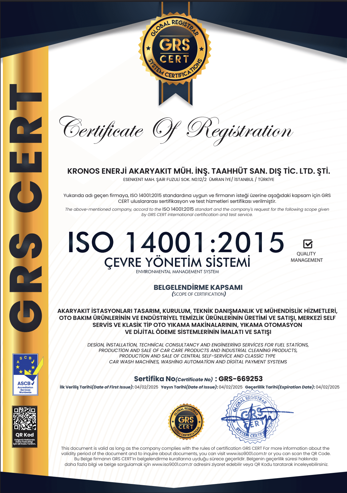 ISO 14001 Environmental Management